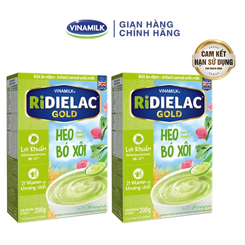 Combo 2 Bột ăn dặm RIDIELAC GOLD Heo bó xôi HG 200g/Hộp