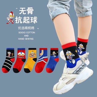 Set 10 đôi tất hoạt hình cho bé