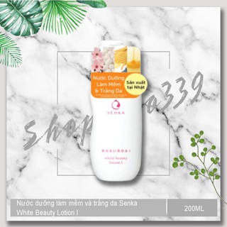 Nước dưỡng làm mềm và trắng da Senka White Beauty Lotion I 200ml