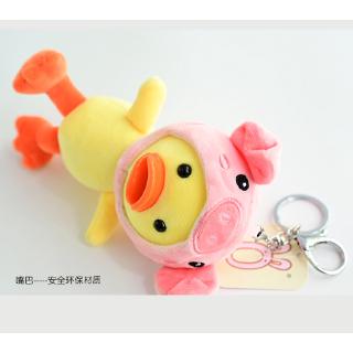 Thú Nhồi Bông Hình Con Vịt Màu Vàng