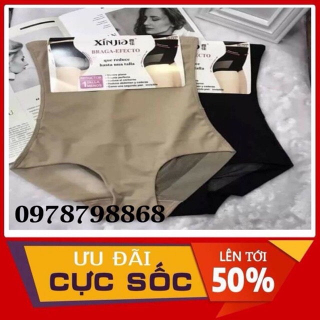 Quần gen bụng xinju nội địa Trung giá sỉ