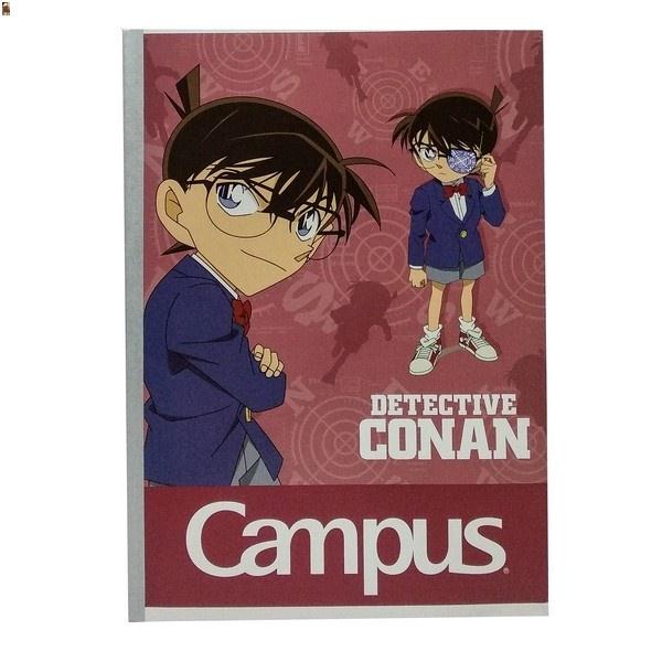 Vở Học Sinh B5 Kẻ Ngang Có Chấm 200 Trang ĐL 70g/m2 - Campus Conan Mystery