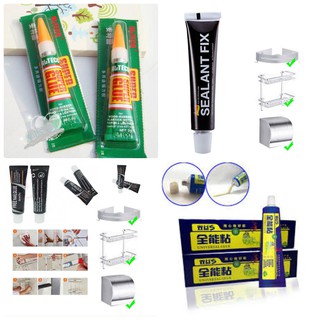 [GHD][FREESHIP] KEO DÁN ĐA NĂNG ANTE - FREE NAIL GLUE - SEALANT FIX - UNIVERSAL GLUE SIÊU DÍNH [HOT]