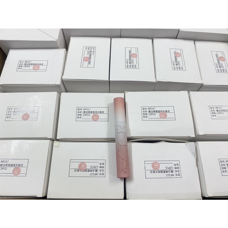 Son Maffick Nơ Khắc Nổi Siêu Xinh Chất Kem Lì | BigBuy360 - bigbuy360.vn