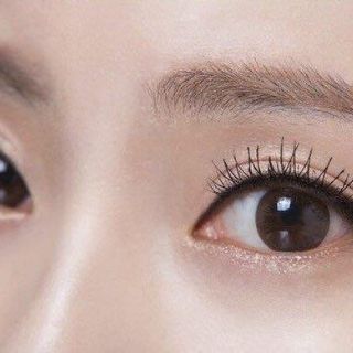 Mascara Mira giúp mi cong 9ml