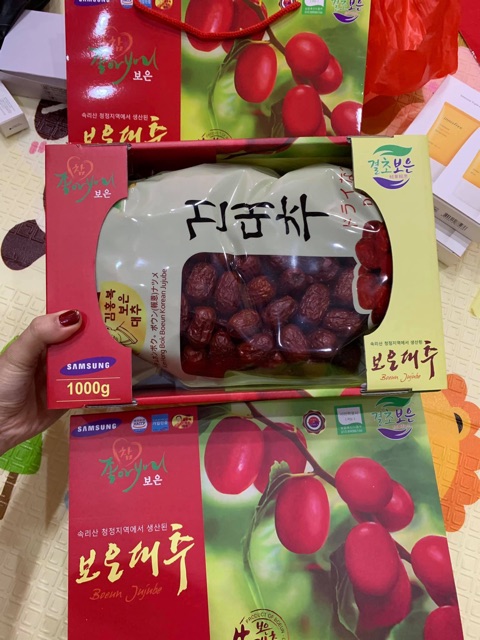 TÁO ĐỎ HÀN QUỐC - HỘP 1kg Date 12/2022 | BigBuy360 - bigbuy360.vn