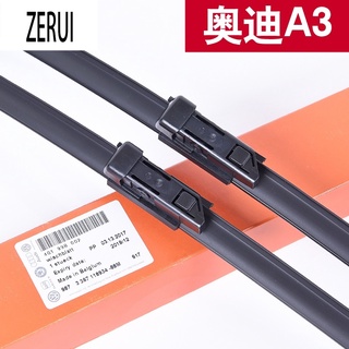 Zr audi a1 a3 q2 q3 q5 q7 a6 a4 a5 a7 a8 tt q8 sq5 s5 sq7 b8 b9 gạt nước bland