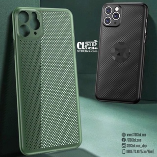 ỐP LƯNG IPHONE 11 - 11 PRO - 11 PRO MAX TOTU SOFT FIBER TẢN NHIỆT CHÍNH HÃNG HÀNG CHUẨN