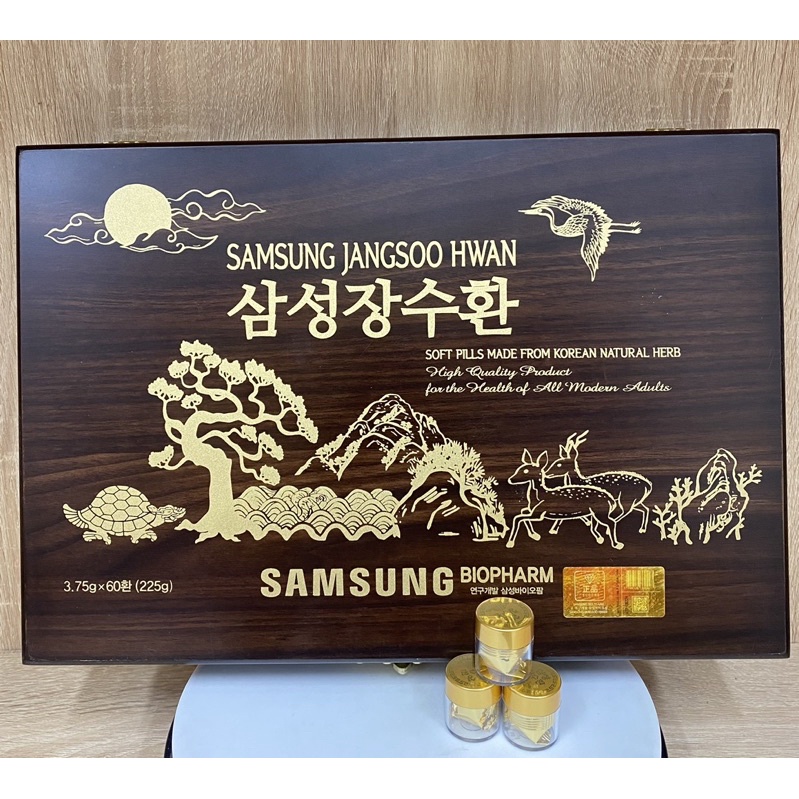 Trường Sinh Hoàn - Hoạt Huyết Dưỡng Não Jangsoo Hwan Chính Hãng Hàn Quốc