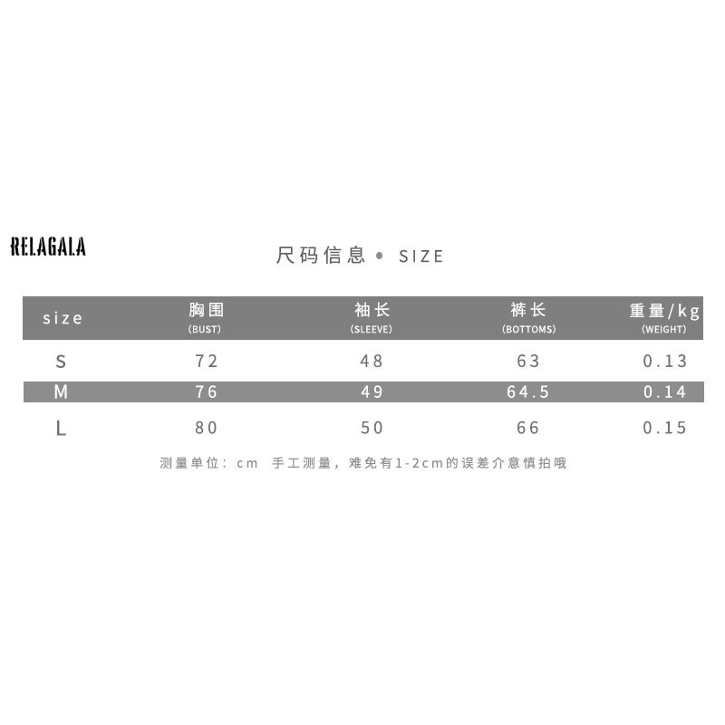 Bộ Áo Liền Quần Màu Trơn Thời Trang Cho Nữ 2021 | BigBuy360 - bigbuy360.vn