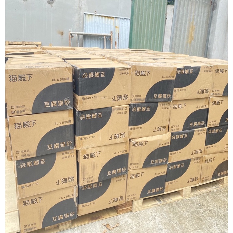 Cát đậu Nành Cature Mùi Sữa 1 Thùng Cho Mèo