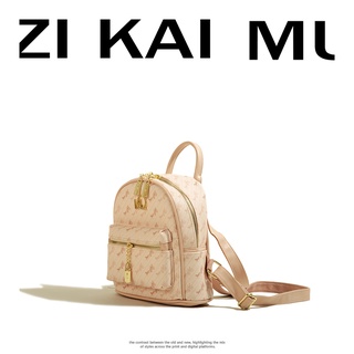 [Bán Discontinued] May 21 Ngày Ra