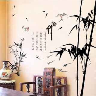 Decal dán tường cây tre cảnh XL8237