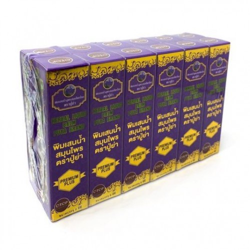 Dầu Thảo Dược OTOP Thái Lan 19 Vị | BigBuy360 - bigbuy360.vn
