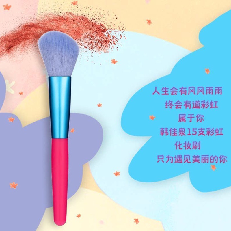 Set 15 cọ trang điểm GDTIMA lông mềm mại thiết kế nhỏ gọn tiện dụng