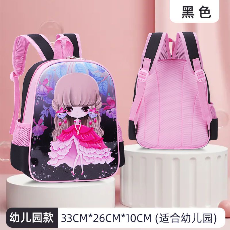 Ba Lô Công Chúa Chống Thấm Nước Dễ Thương Xinh Xắn Dành Cho Bé Lớp 1-3 - 6