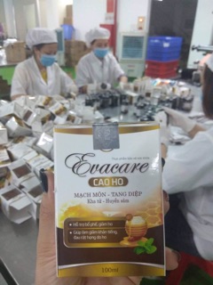 Cao ho Eva