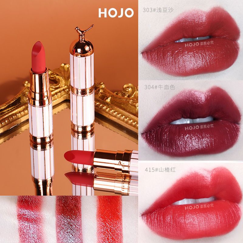 [Hàng mới về] Son môi Hojo chất nhung lì lâu trôi dưỡng ẩm mềm dành cho học sinh | BigBuy360 - bigbuy360.vn