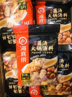 Cốt gia vị lẩu Haidilao