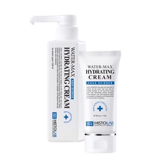 kem dưỡng ẩm tối ưu Hydrating cream