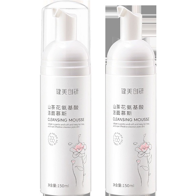 Chai Sữa Rửa Mặt Hoa Sơn Trà Tạo Bọt Maycreate Cleansing Mousse Làm Sạch Da - Thu Nhỏ Lỗ Chân Lông 150ml