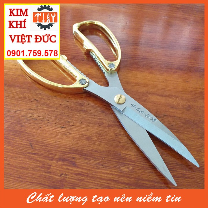 Kéo NHẬT BẢN KAPUSI NỘI ĐỊA CÁN VÀNG