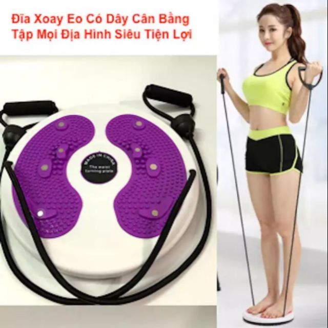 Đĩa Xoay Eo Tập Thể Dục 360 độ có dây cân bằng giảm mỡ bụng siêu tốc