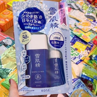 Set Kem Chống Nắng Kose White UV Milk 60ml + Lotion Kose 20ml
