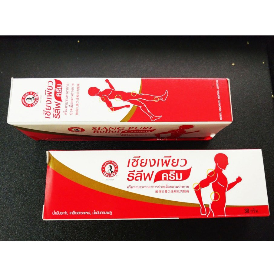 Kem xoa bóp ông già Siang Pure Relief 30g