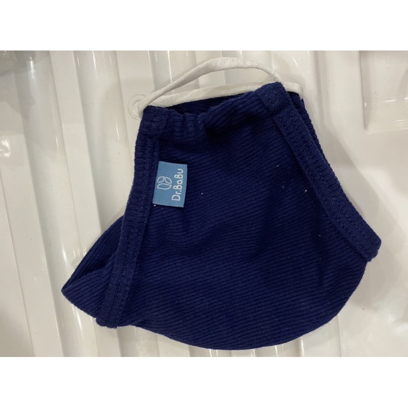 BU! Set 2 Khẩu trang DR. Babu cho người lớn.chống tia UV,kháng khuẩn, mềm mại, thoáng khí và thấm hút mồ hôi