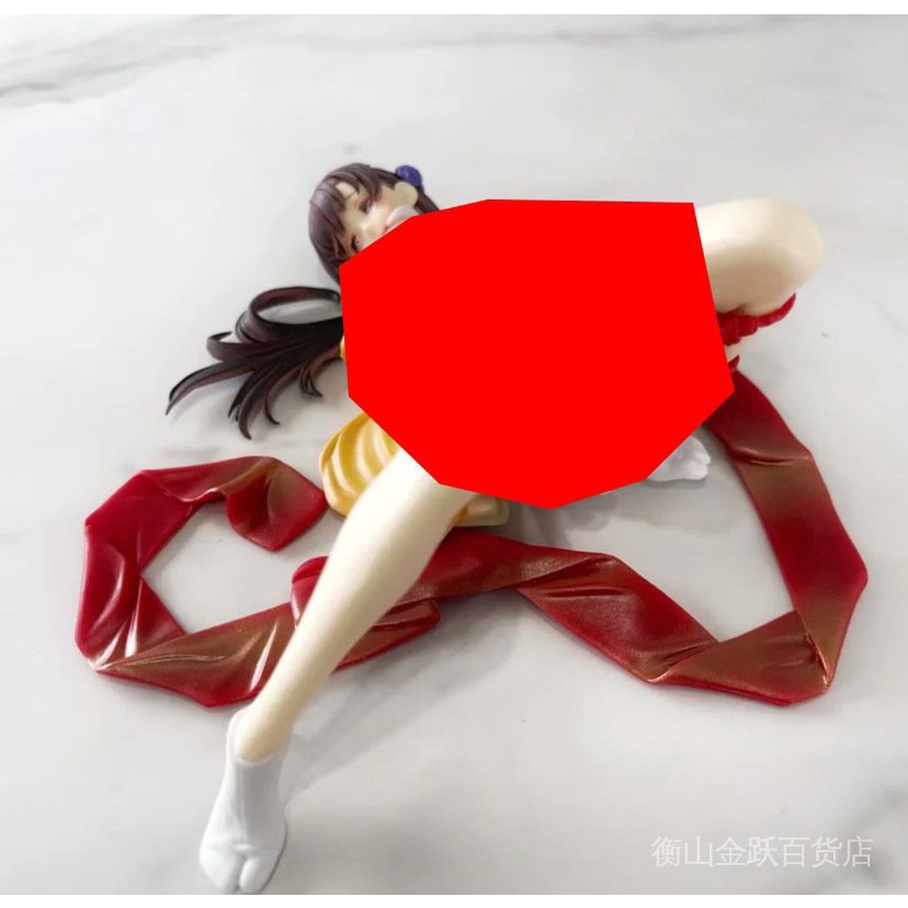 Mô Hình Nhân Vật Anime UC99