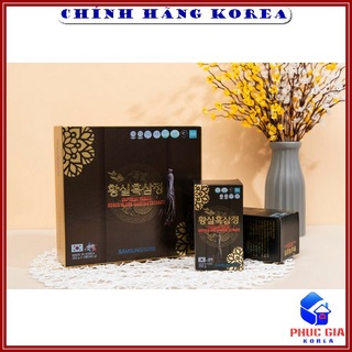 Cao hắc sâm hàn quốc chính hãng, hộp 2 lọ - Cao sâm cô đặc 100%
