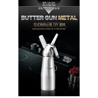 Bình xịt kem tươi 1lit CREAM WHIPPER