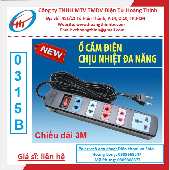 Ổ cắm điện 0315B - Chiều dài 3 mét