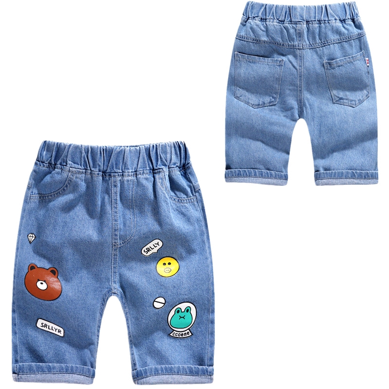 Quần Short Jean Thể Thao Dùng Cho Trẻ Từ 2 Tới 8 Tuổi