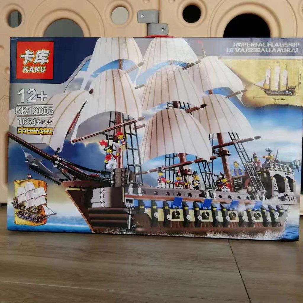 Đồ chơi Lắp ghép Mô hình Imperial Flagship Tàu Chiến Hoàng Gia 180056 19003