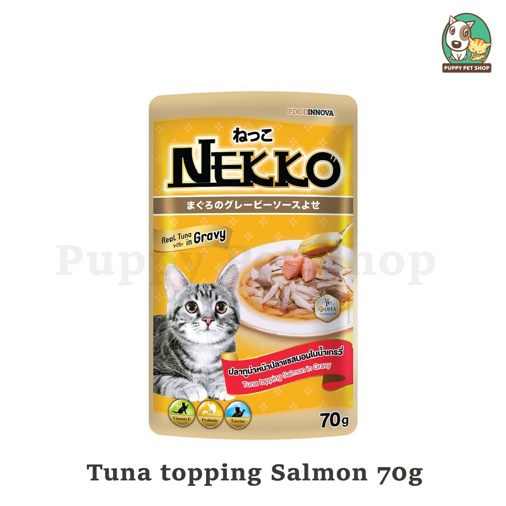 Pate Nekko Gravy dành cho mèo trưởng thành trên 6 tháng tuổi 70g (8 vị)