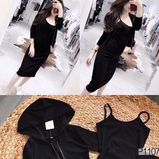 Combo 2 set váy body kèm áo khoác