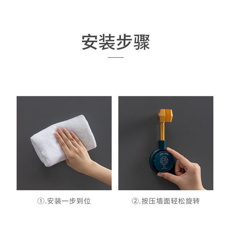 Giá đỡ vòi hoa sen gắn tường nhà tắm có thể xoay 360 độ, giá treo vòi bằng nhựa cao cấp mẫu mới