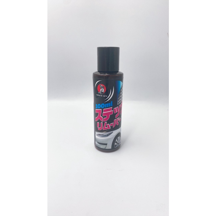 [CHÍNH HÃNG] Bình xịt tẩy nhựa đường,tẩy băng keo SAMURAI CARE-An toàn,làm sạch vết bẩn, phục hồi nguyên bản như ban đầu