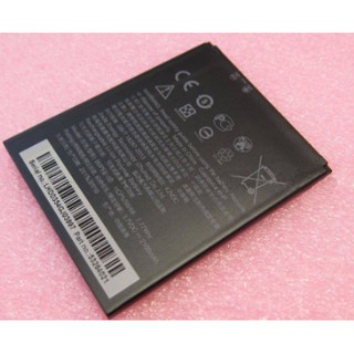 Pin htc 620 xịn có bảo hành