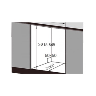 Máy rửa bát Texgio 15 Bộ TGF6019B