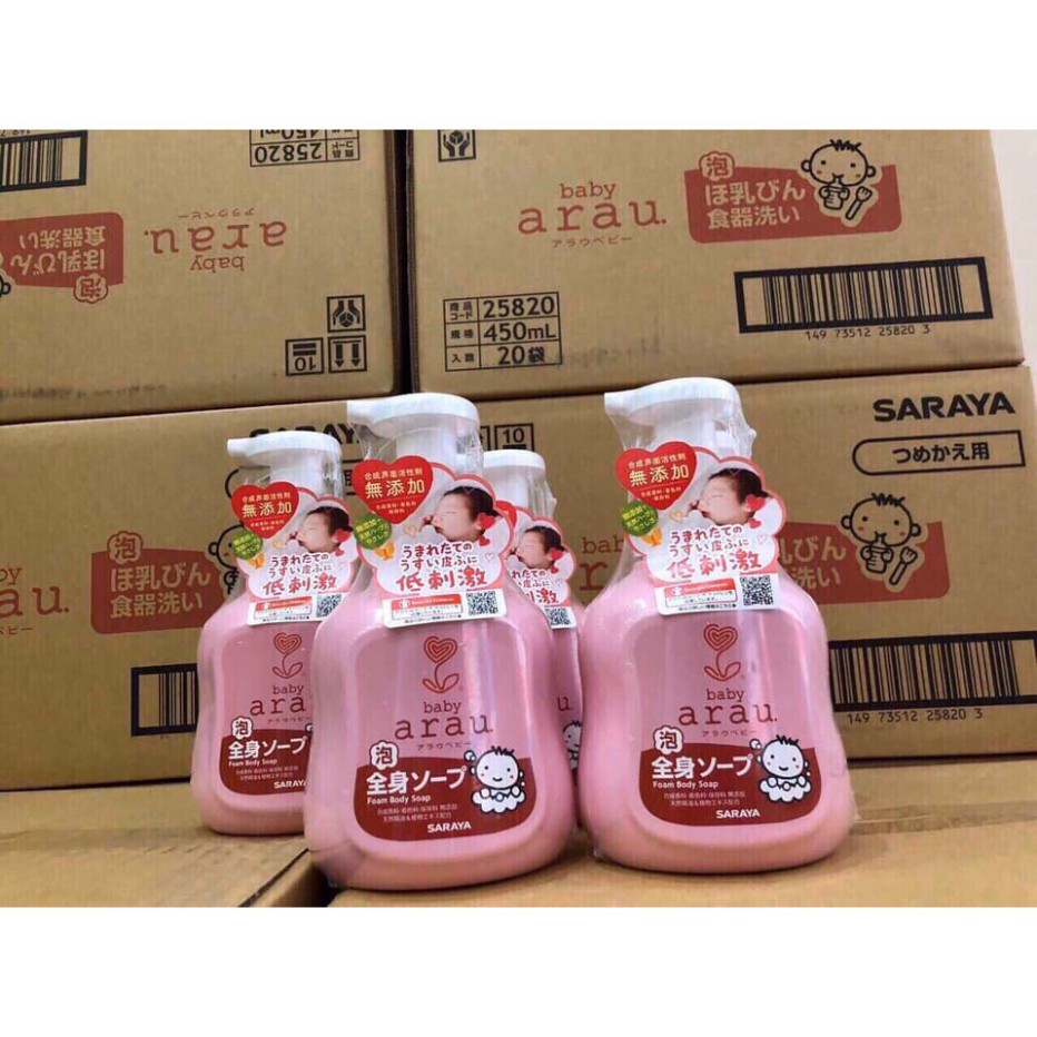 (chất lượng) Nước rửa bình sữa Arau hồng (chai) (HSD: 08/2022)