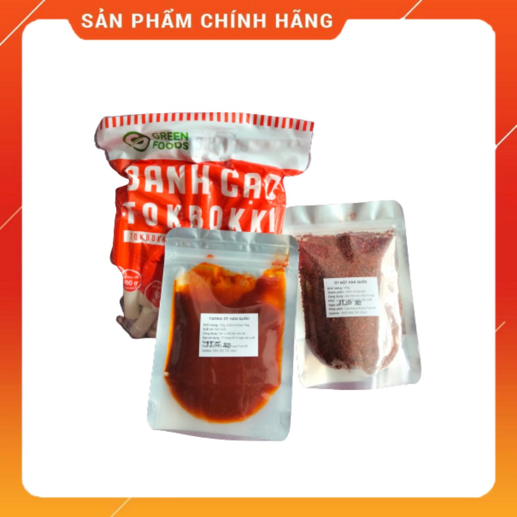 Combo Bánh Gạo Truyền Thống 500g Kèm 100g Ớt Bột và 100g Tương Ớt