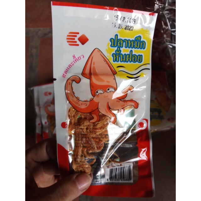 Mực khô thái lan (30 gói)