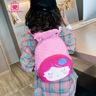 Bagforyou❀Kids Cartoon Cute  Backpack Fish Tail School Shoulder Bag