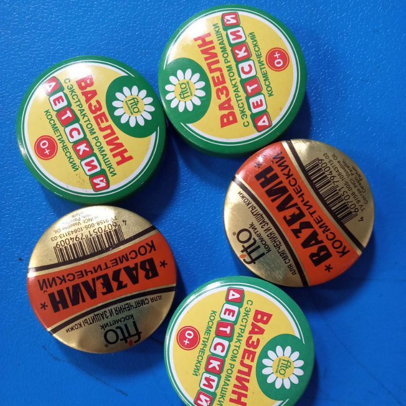 Sáp lẻ Vaselin  Nga