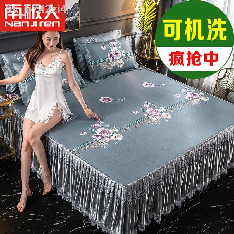 chân váy dài❀⊙№Bộ 3 chiếc váy ngủ lụa băng 1.8 m giường mùa hè máy gấp có thể giặt thảm 1,5m 0,9m