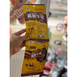 Thịt hổ cay chay Trung 10k/ 2 gói (40gr)