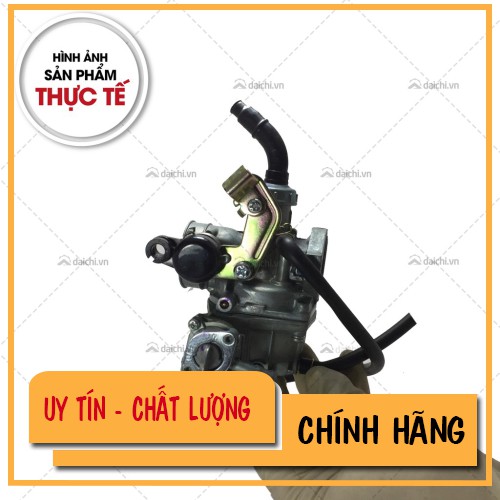 [ Bán chạy  ] Bộ sản phẩm chế hòa khí Dream/Wave dành cho xe máy Honda Dream, Honda Wave  Giao Hàng Siêu Tốc